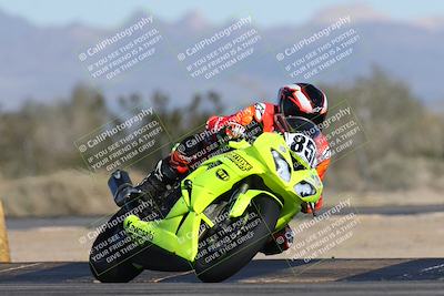 media/Jan-10-2026-Race Pace (Sat) [[3e4fee349c]]/2-Verified/Session 4 Turn 2/